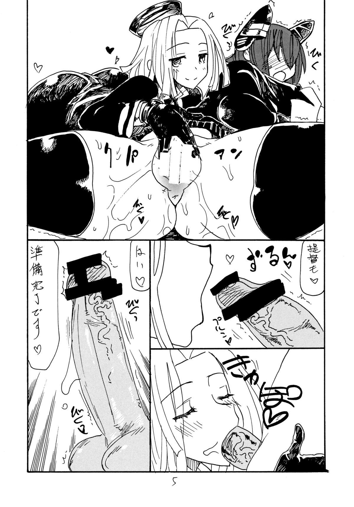 Best Blowjobs Tenpo - Kantai collection Jerk - Page 4