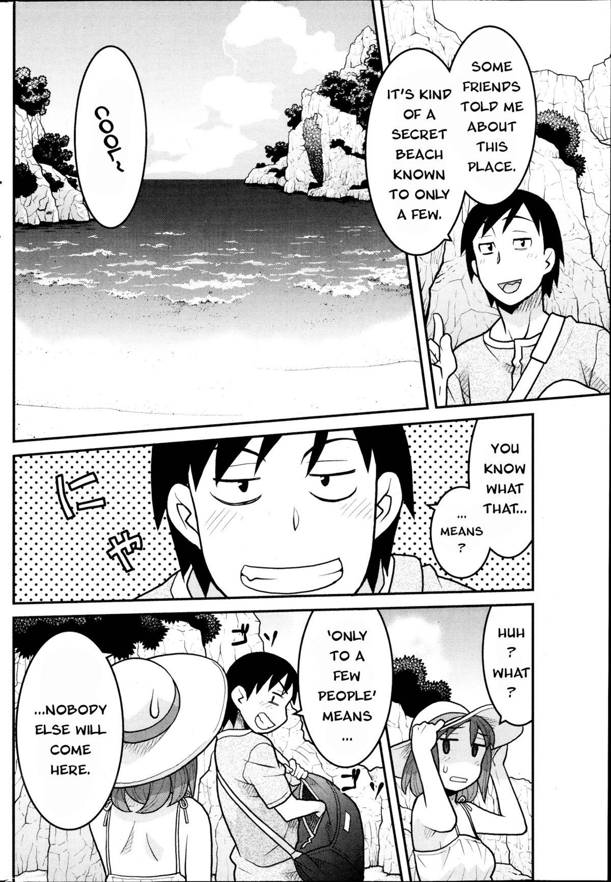 Rimjob Umi de Shiyou yo | Let's Play At The Beach Kashima - Page 2