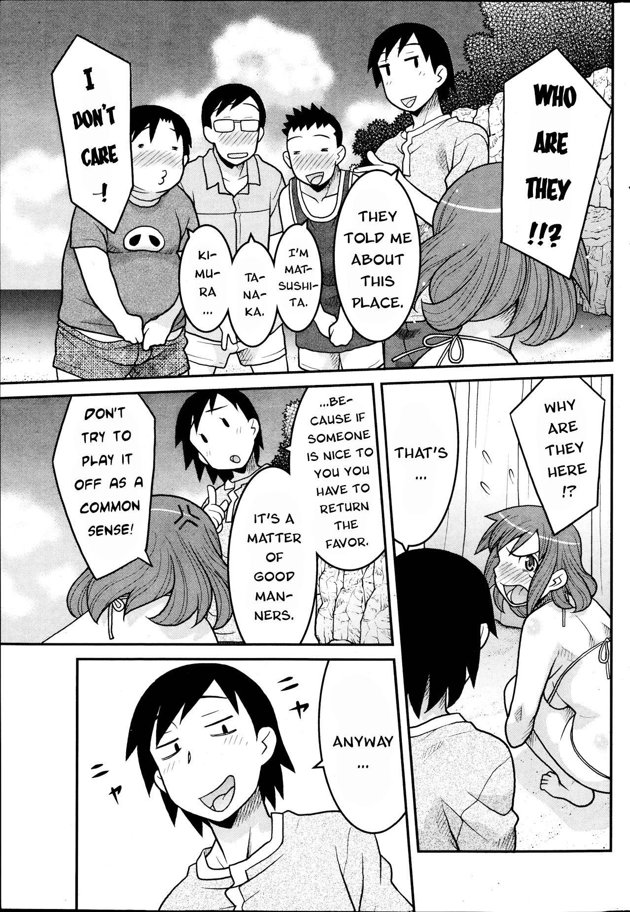 Worship Umi de Shiyou yo | Let's Play At The Beach White Chick - Page 9