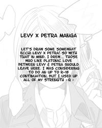 Levi × Petra Manga 0