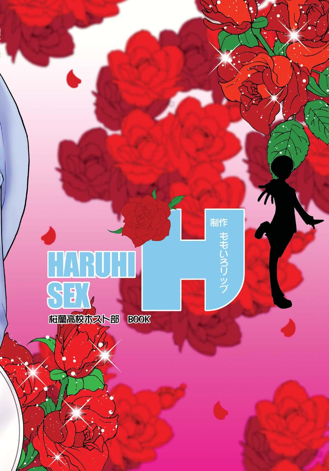 Fujioka Haruhi no Seikatsu 31
