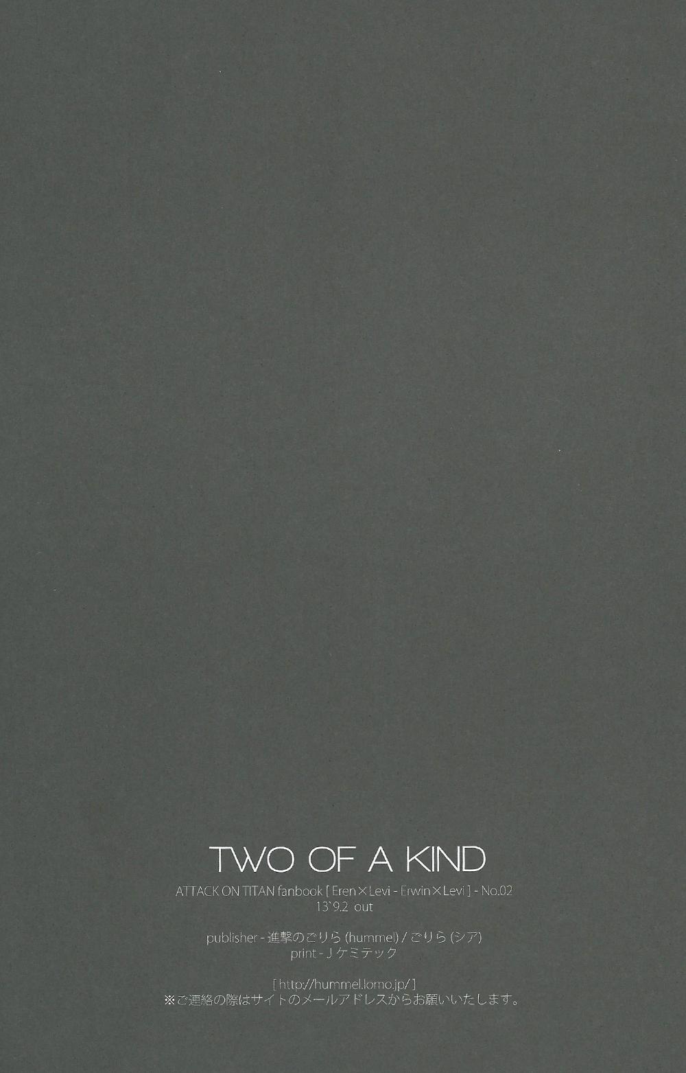 Two of a Kind 27