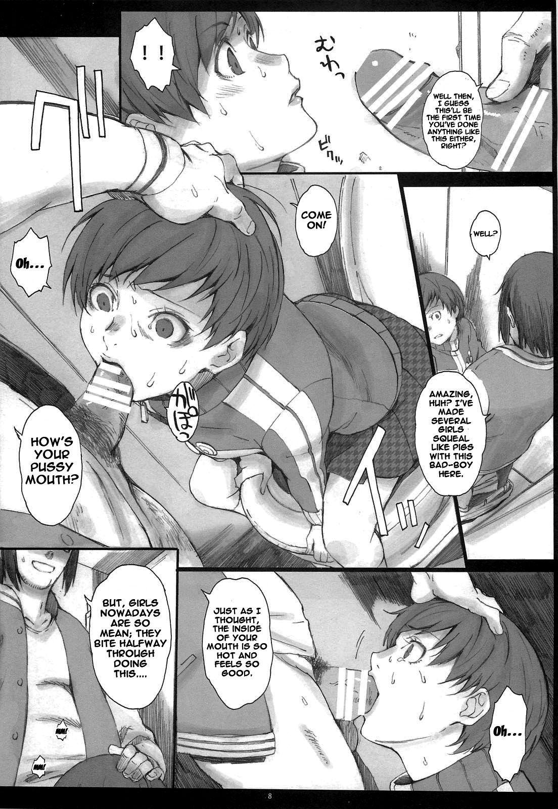 Highheels Paranoia - Persona 4 Cute - Page 7