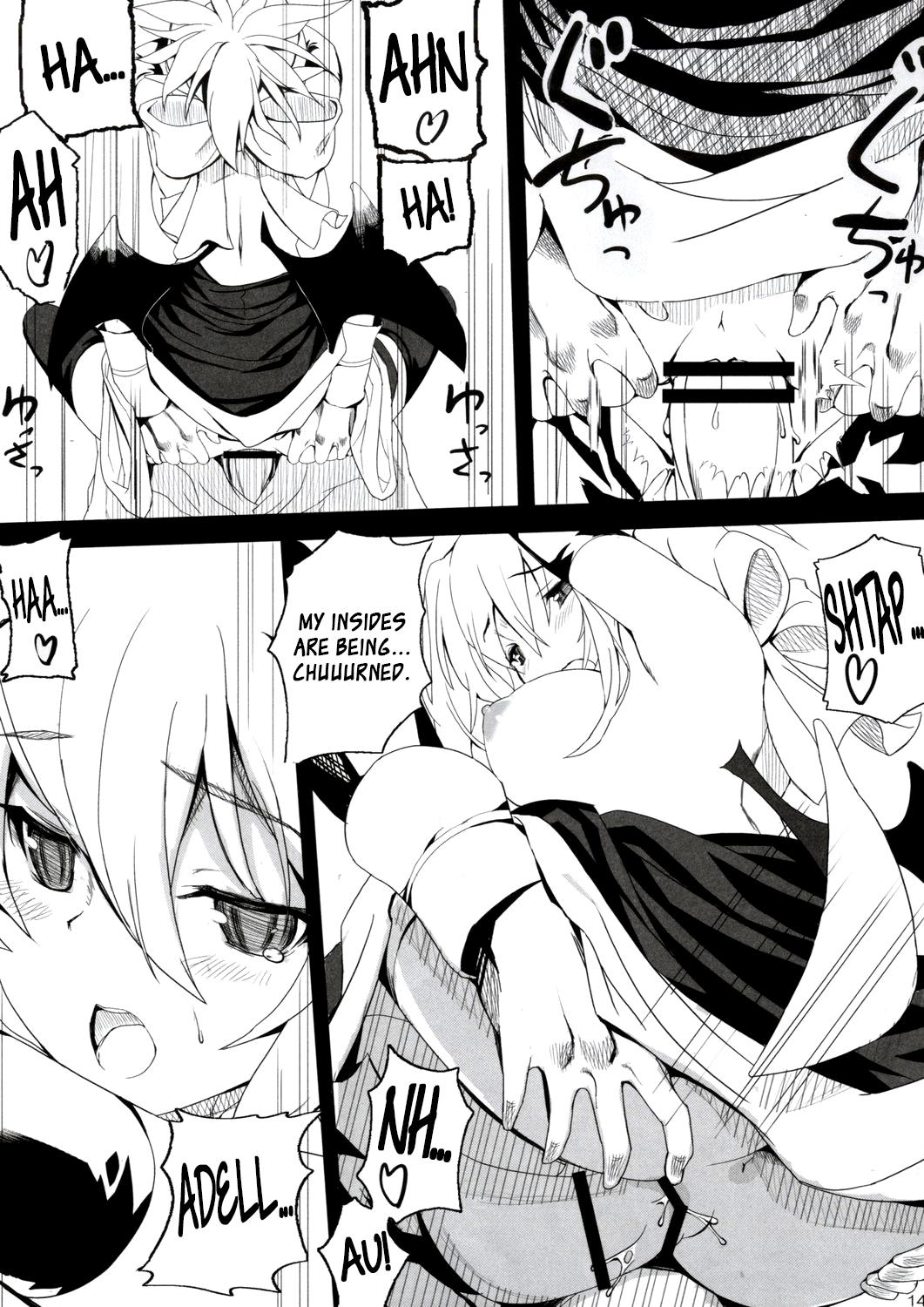 Gay Boysporn Tsun Ero Rosalie ga Sekimen suru hodo Amaama ni Kenagena Gohoushi de Hatsu Ecchi shichau Hon - Disgaea Toes - Page 13