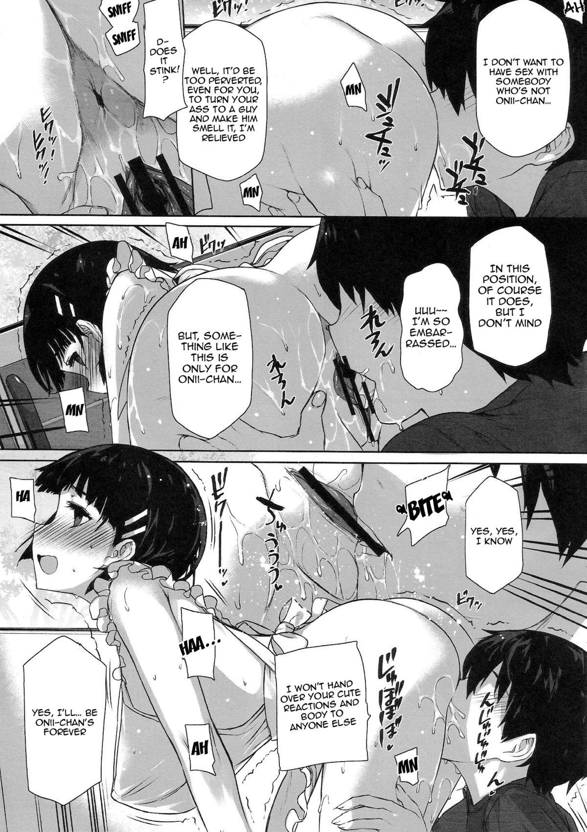 Pain Inran SWORD ART SISTER x LOVER | Perverted Sword Art - Sister x Lover - Sword art online Fucking - Page 7