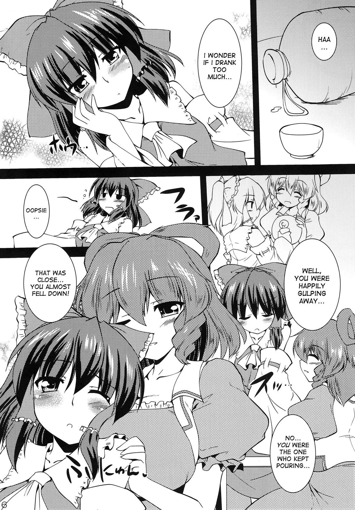 Hot Girl Kousei Nyannyan - Touhou project Skirt - Page 5