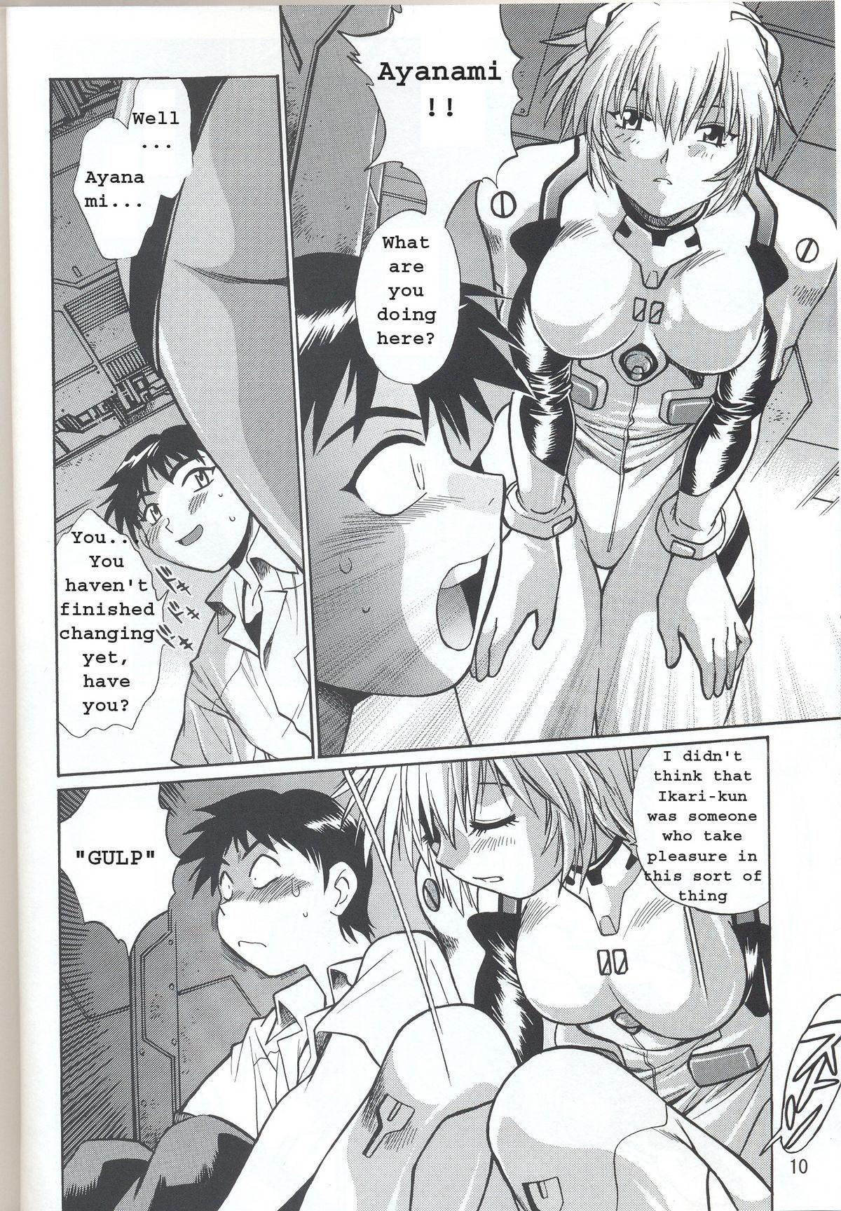 Comendo Plug Suit Fetish Vol. 4 - Neon genesis evangelion Free Hard Core Porn - Page 10