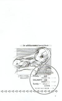 Tan In White Hokai Gentei～special Book～  FindTubes 3