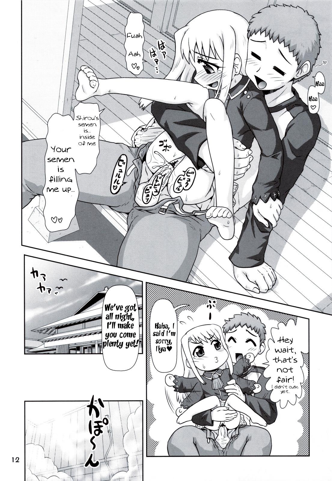 Finger Madamada!! Illya Bun Hokan Keikaku! - Fate stay night Gay Shorthair - Page 11