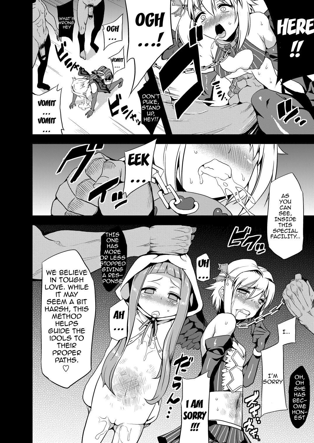 Home Hentai Idol Bokujou | Hentai Idol Ranch - The idolmaster Dirty Talk - Page 7