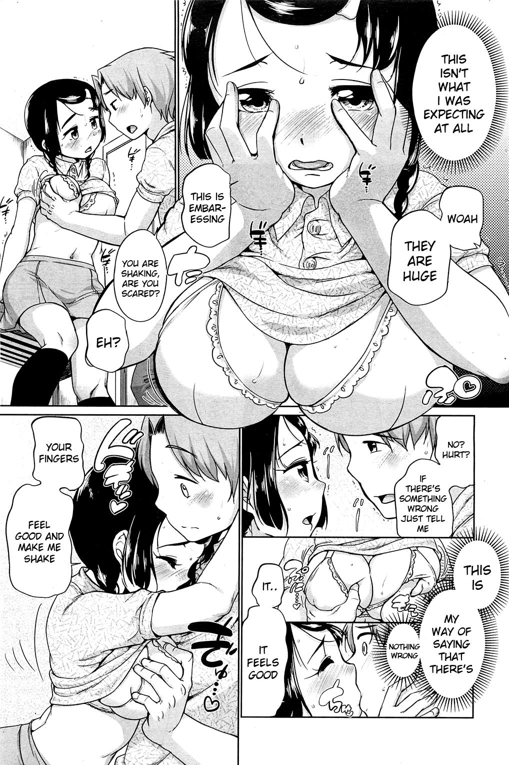 Gay Cut Urame And Sunao Art - Page 7