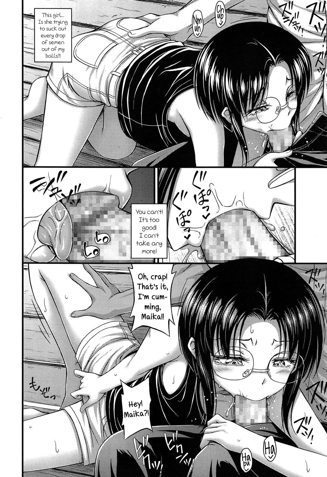 Gay Deepthroat Uncute Girl Gaping - Page 6