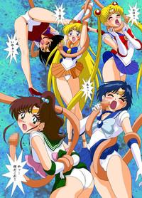 Bishoujo Senshi Sailor Moon Yuusei kara no Hanshoku-sha 5