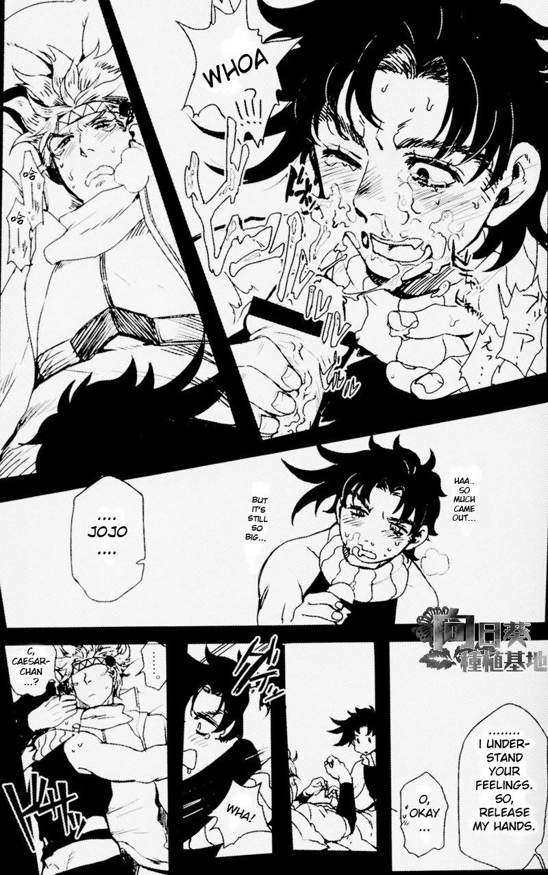 Amateur Pussy Kiss from the Past Twenty Years - Jojos bizarre adventure Foot - Page 12