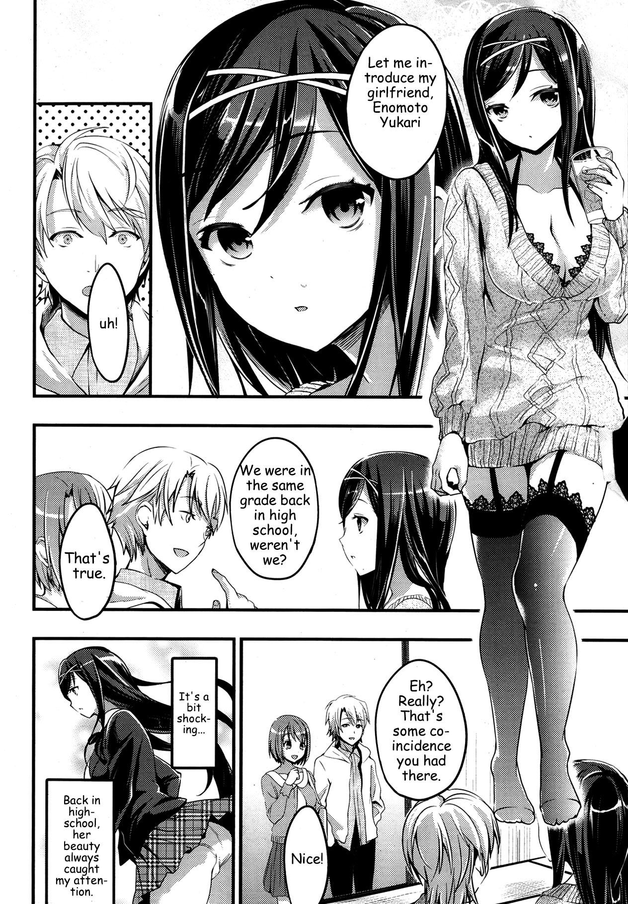 Cum In Mouth Tonari no Hana wa Akai | The red flower nearby No Condom - Page 2