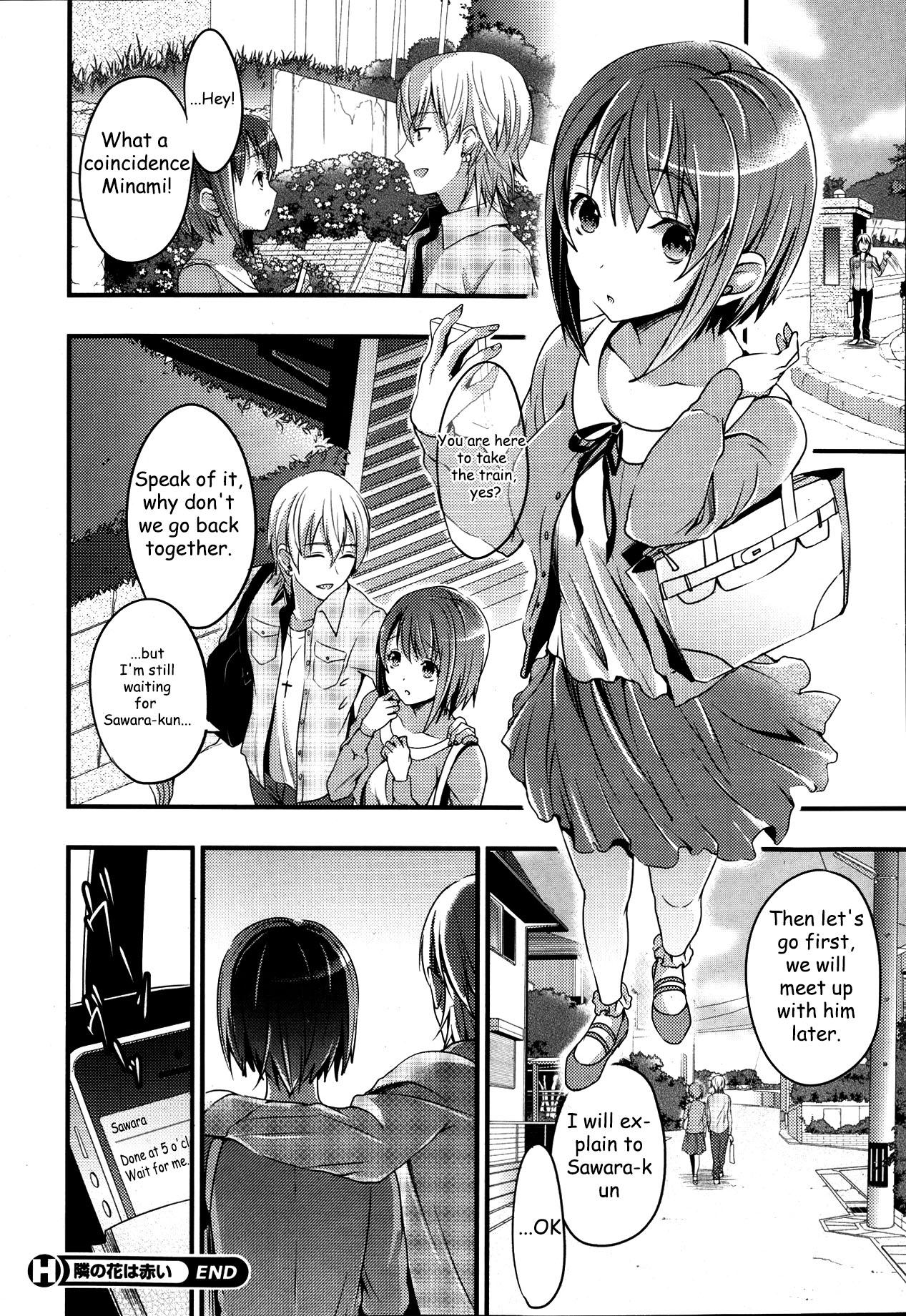 Slim Tonari no Hana wa Akai | The red flower nearby Gay Cut - Page 24