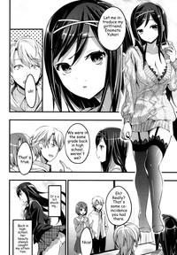 Transexual Tonari No Hana Wa Akai | The Red Flower Nearby  Teen Blowjob 2