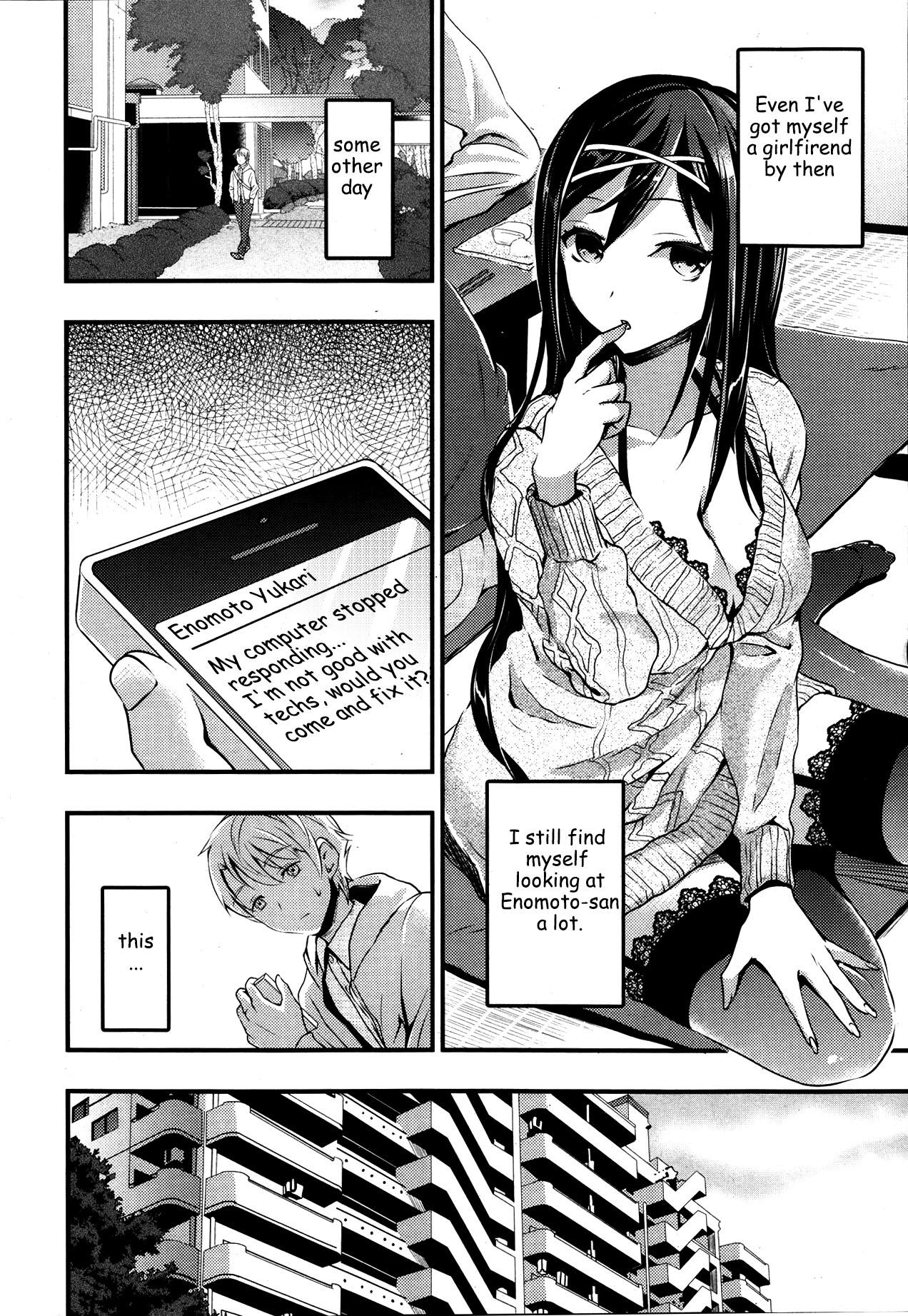 Cum In Mouth Tonari no Hana wa Akai | The red flower nearby No Condom - Page 4