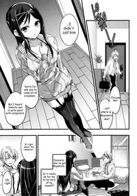 Transexual Tonari No Hana Wa Akai | The Red Flower Nearby  Teen Blowjob 5