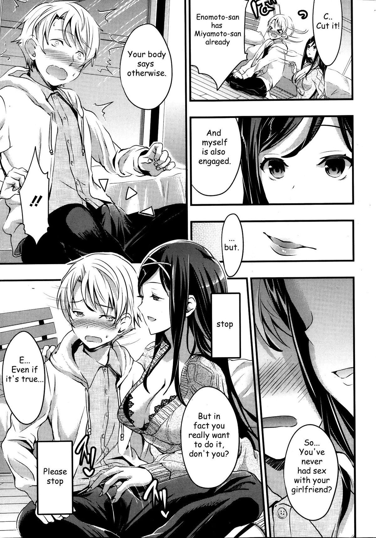 Cum In Mouth Tonari no Hana wa Akai | The red flower nearby No Condom - Page 9