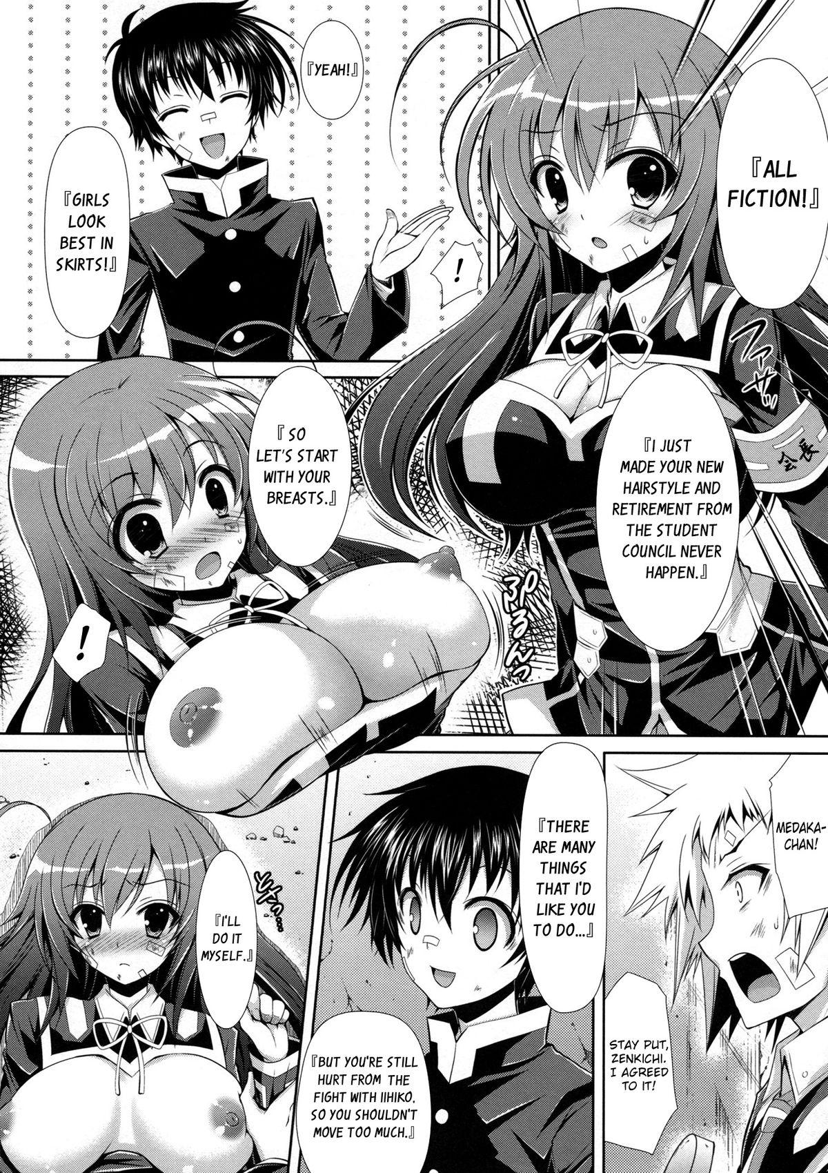 (COMIC1☆7) [Sugar*Berry*Syrup (Kuroe)] Medaka-chan ga Kumagawa-kun ni Zenkichi no Me no Mae de Rape Sareru Hon | Medaka-chan gets R_ped by Kumagawa-kun in Front of Zenkichi (Medaka Box) [English] {doujin-moe.us} 6