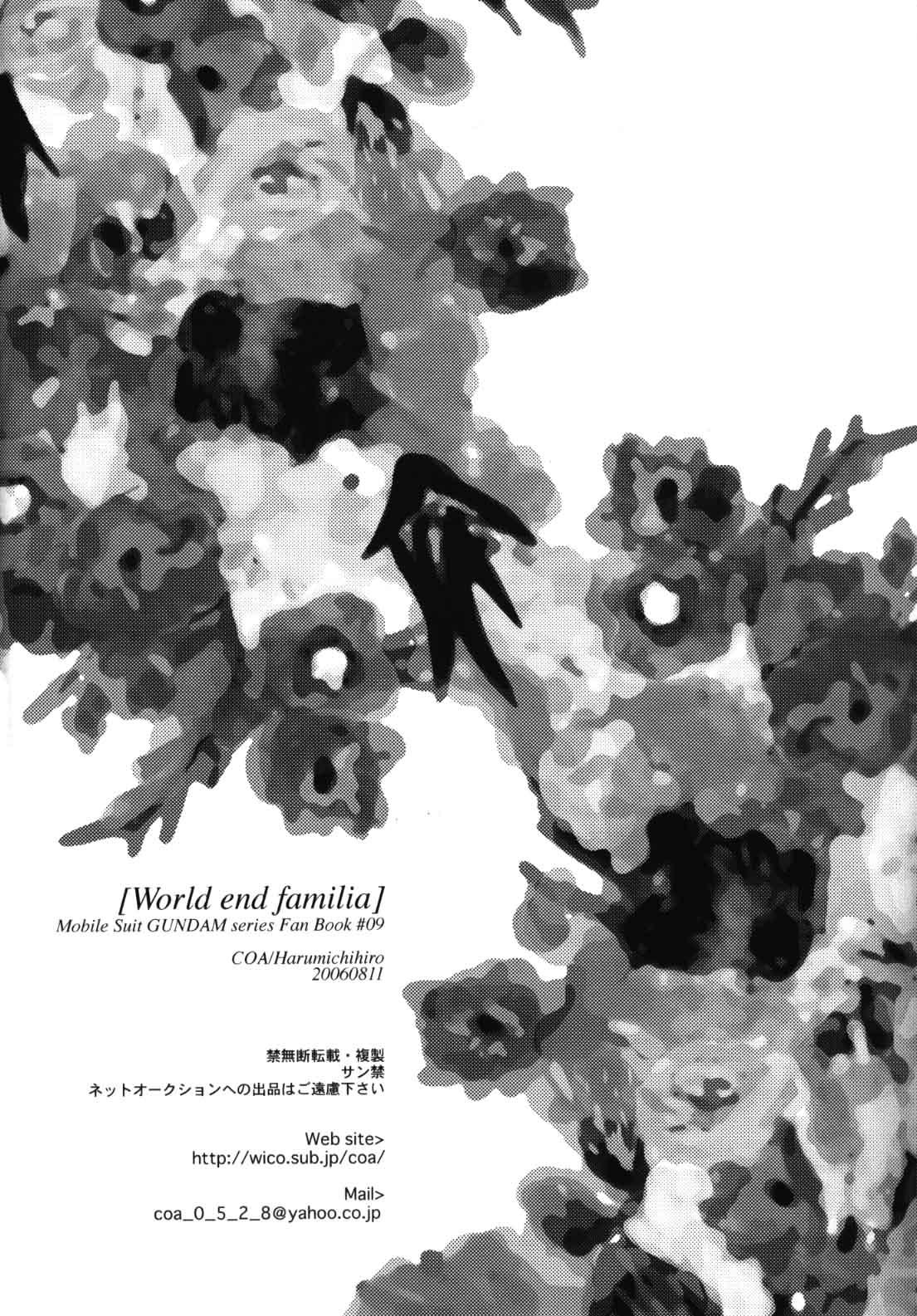 Family Sex World End Familia - Mobile suit gundam Blackdick - Page 45