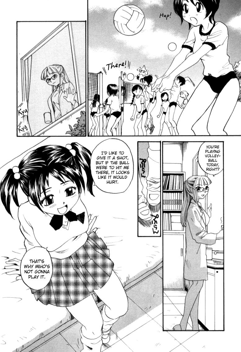 People Having Sex Taiiku no Jikan Virgin - Page 2