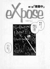 eXpose 7