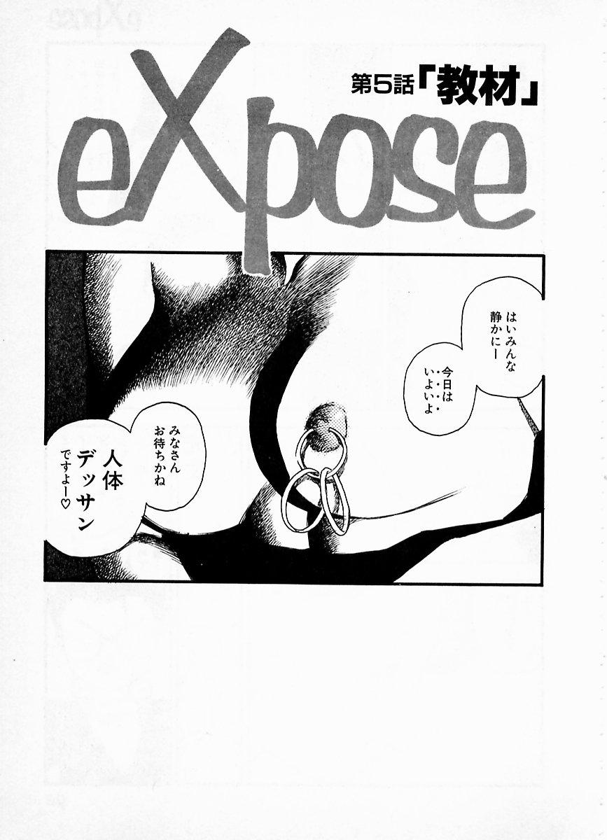 eXpose 86