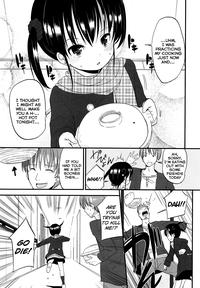 Onabe no Kisetsu 2