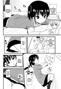 Onabe no Kisetsu 7