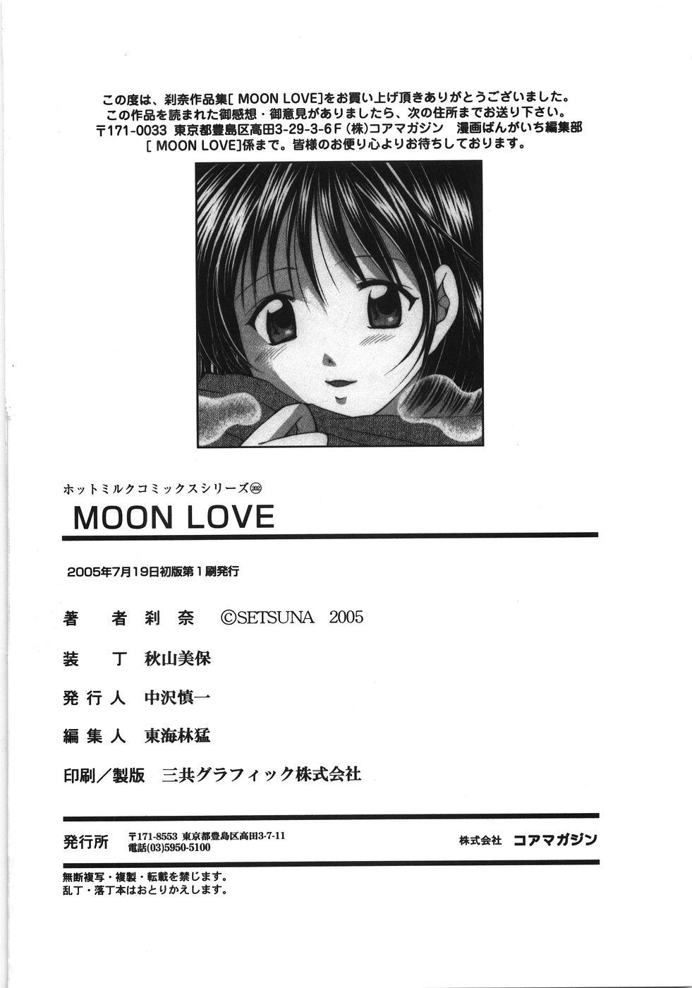 Moon Love 192