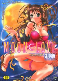 Moon Love 1
