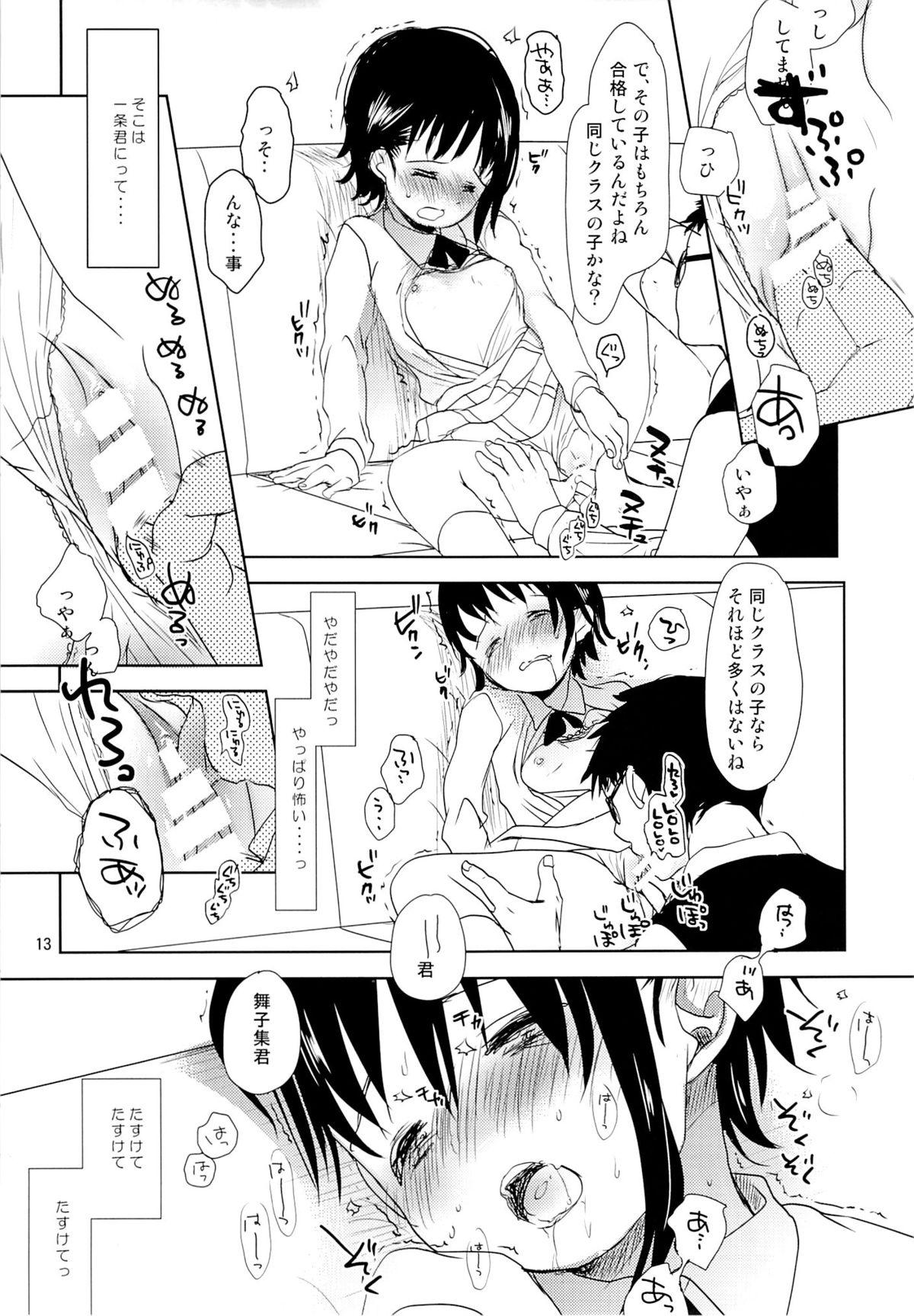 Highheels Onodera Kosaki wa Koushite Juken ni Seikou Shimashita. - Nisekoi Cumload - Page 12