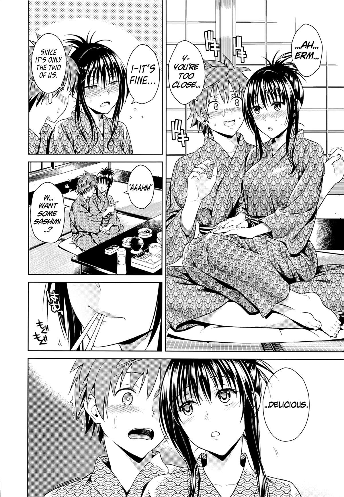 Friend Harenchi Vacation - To love-ru Hot Brunette - Page 6
