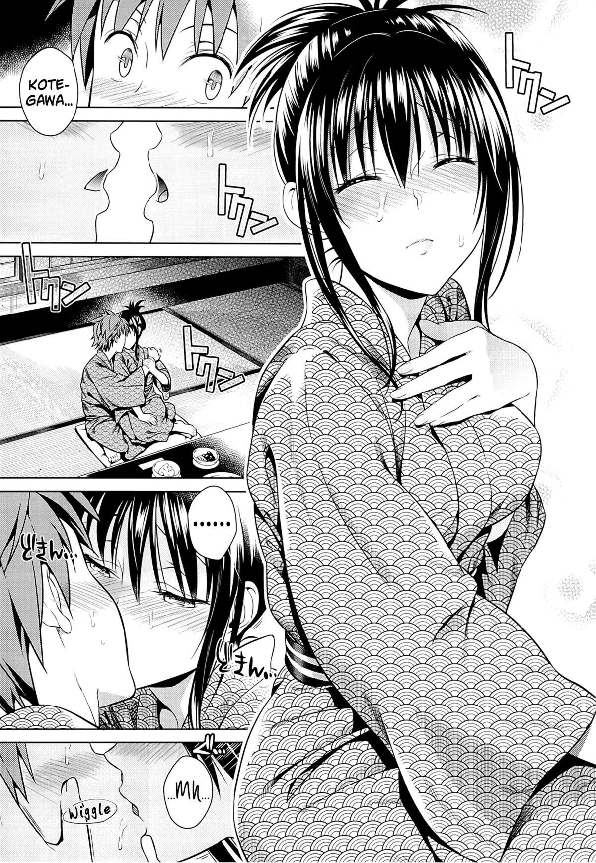 Chubby Harenchi Vacation - To love-ru Pussy Licking - Page 7