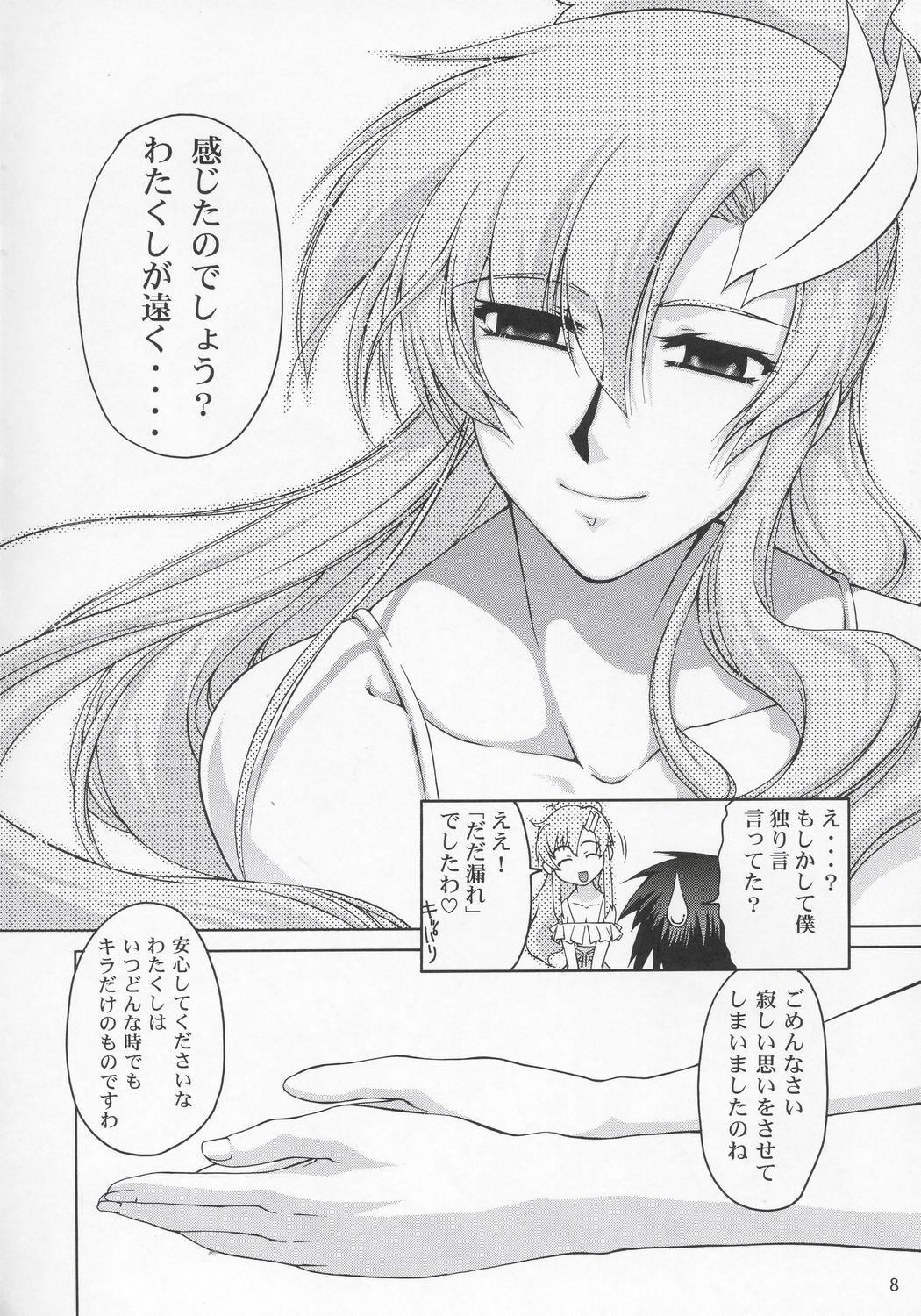 Ametuer Porn Lacus-san Desutte ne! - Gundam seed destiny Free Hardcore Porn - Page 7