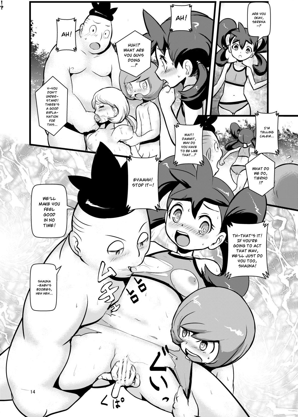 Culote HAKOIRI MUSUME - Pokemon Jerk Off Instruction - Page 13
