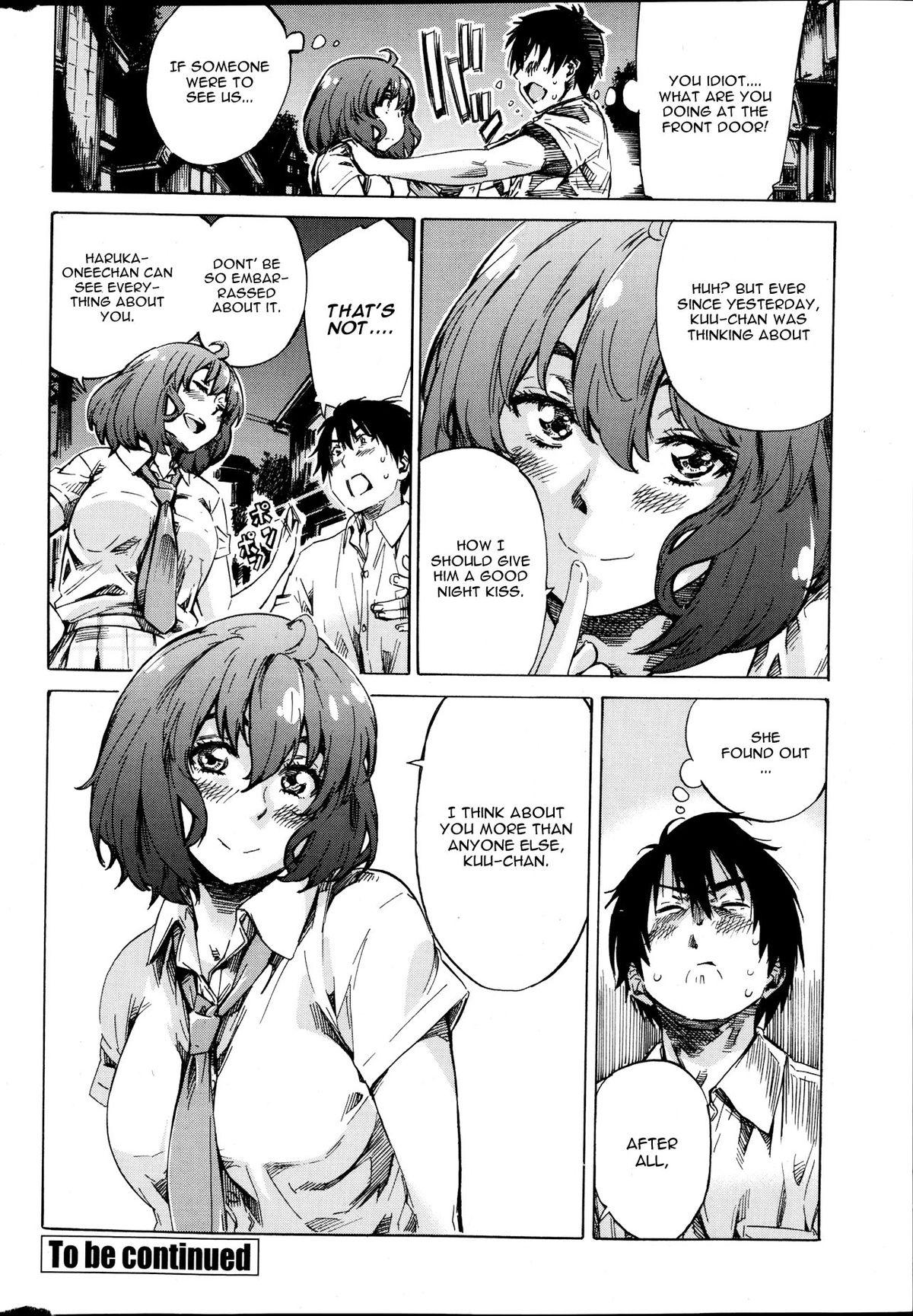 Hotwife Hatsukoi no Oto Ch. 2 Gay Cut - Page 20