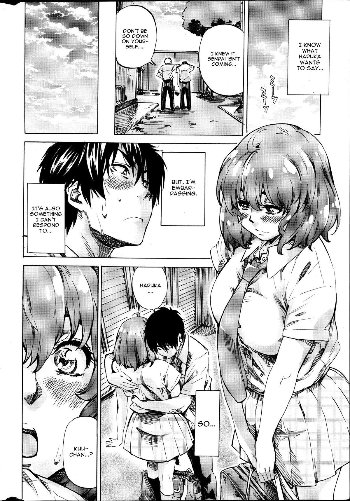 Hotwife Hatsukoi no Oto Ch. 2 Gay Cut - Page 8