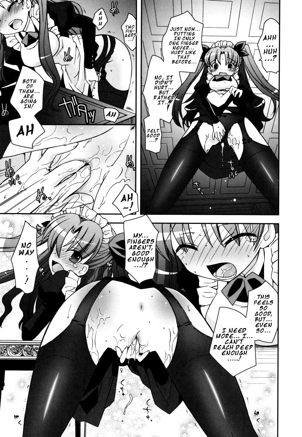Gayhardcore White Brim - Fate stay night 3some - Page 9