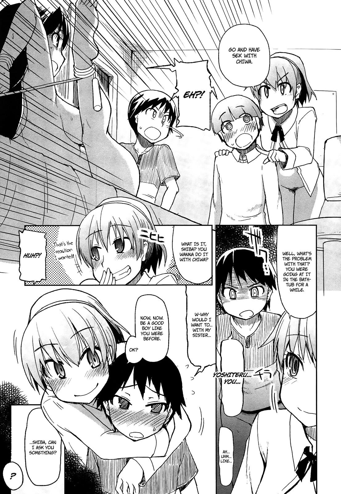 [Ryo] Oishii wo Niku no Meshiagari-kata | How To Eat Delicious Meat Ch. 1-4 [English] =Anonymous+maipantsu+EroMangaGirls= 52