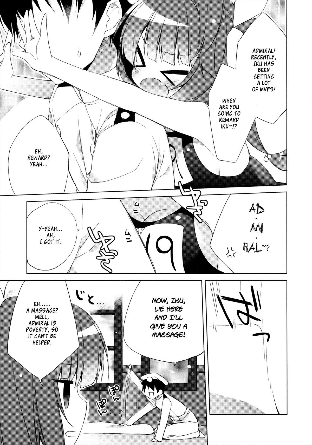 Mommy Teitoku no Gohoubi Choudai nano ne - Kantai collection Arabe - Page 5