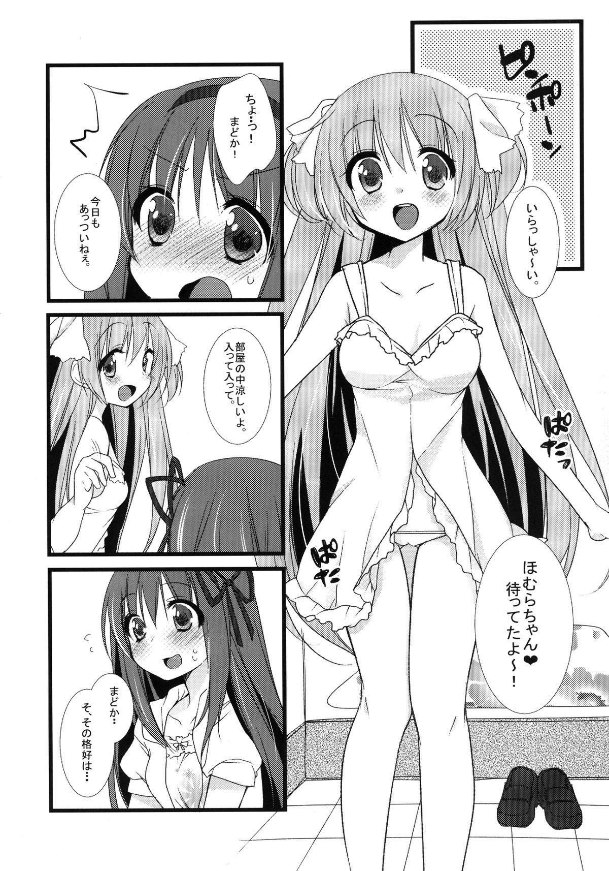 Morrita huwacocochi - Puella magi madoka magica Girl Girl - Page 5