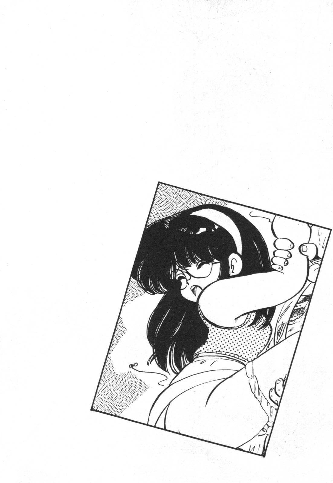 Uncensored Daitan Kangofu-san Suruba - Page 7