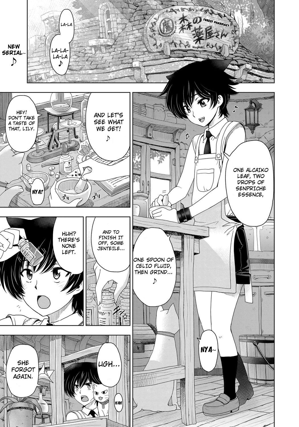 Majo to Inma to Kawaii Odeshi | The Witch, The Succubus, And The Cute Apprentice Ch. 1-10 & Extra 0