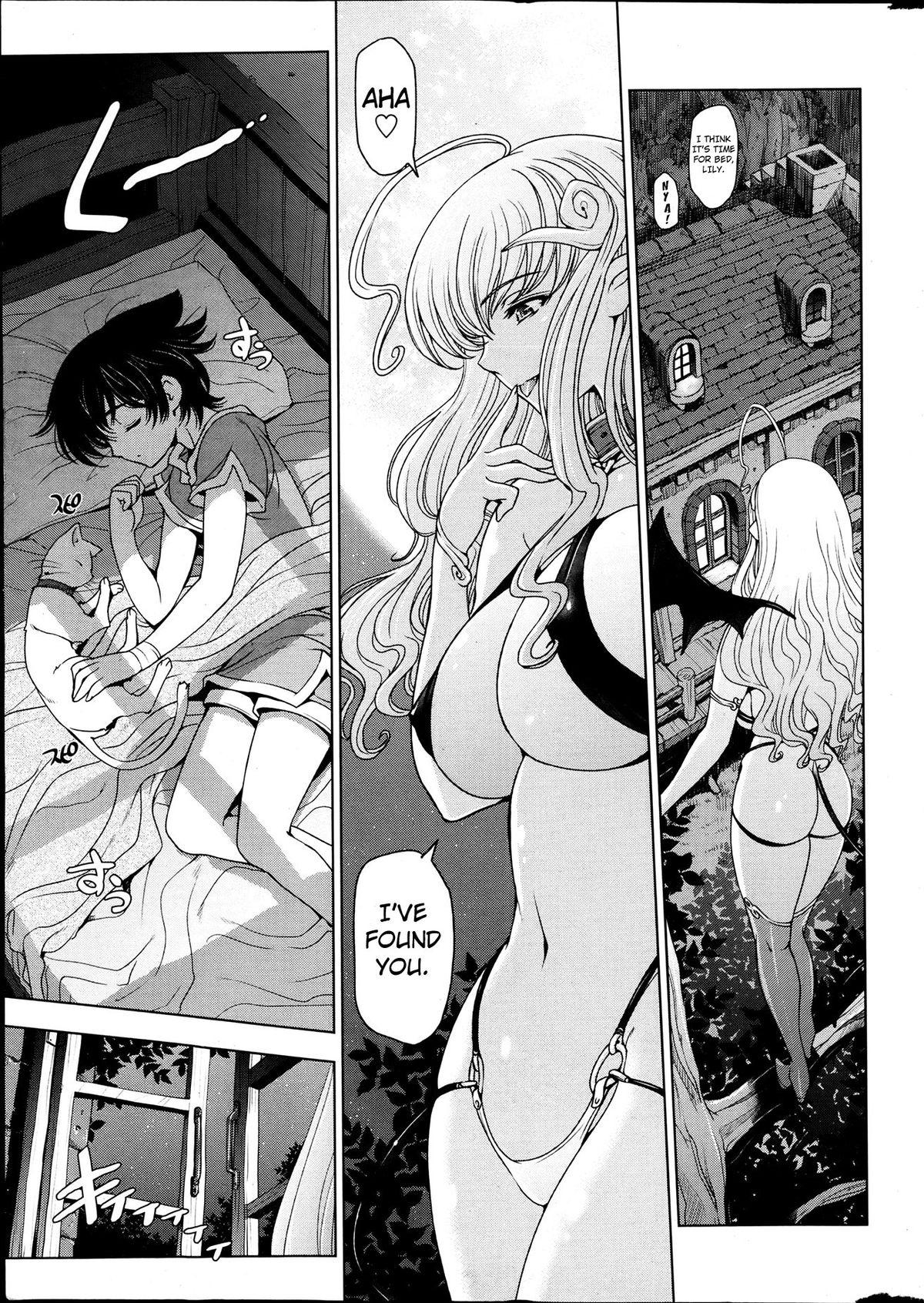 Majo to Inma to Kawaii Odeshi | The Witch, The Succubus, And The Cute Apprentice Ch. 1-10 & Extra 105