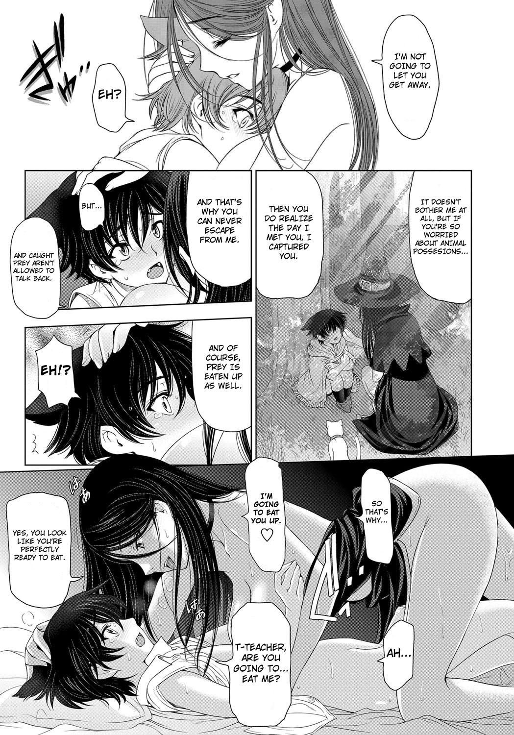 Majo to Inma to Kawaii Odeshi | The Witch, The Succubus, And The Cute Apprentice Ch. 1-10 & Extra 13