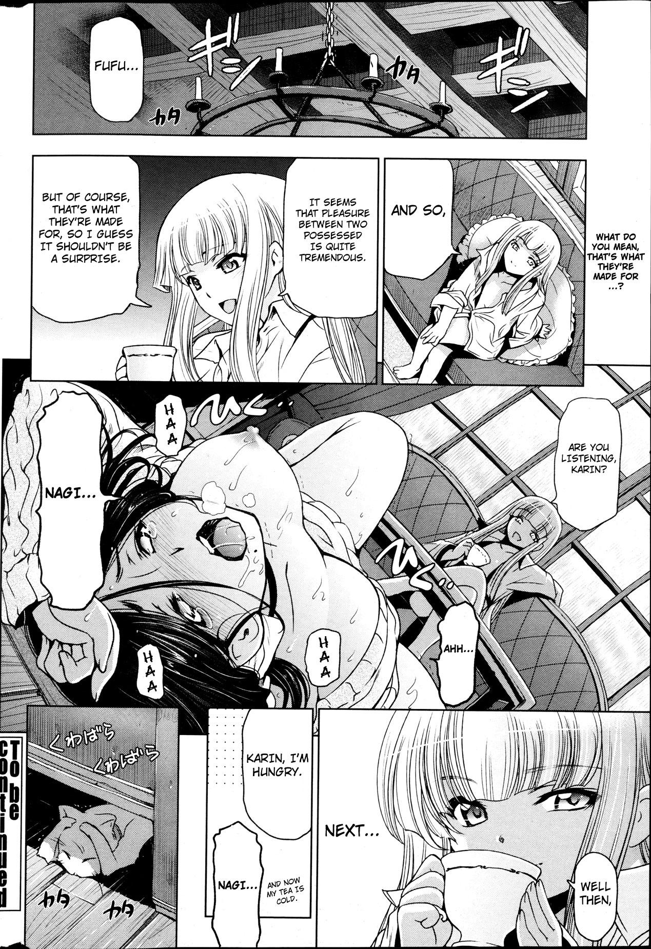 Majo to Inma to Kawaii Odeshi | The Witch, The Succubus, And The Cute Apprentice Ch. 1-10 & Extra 168