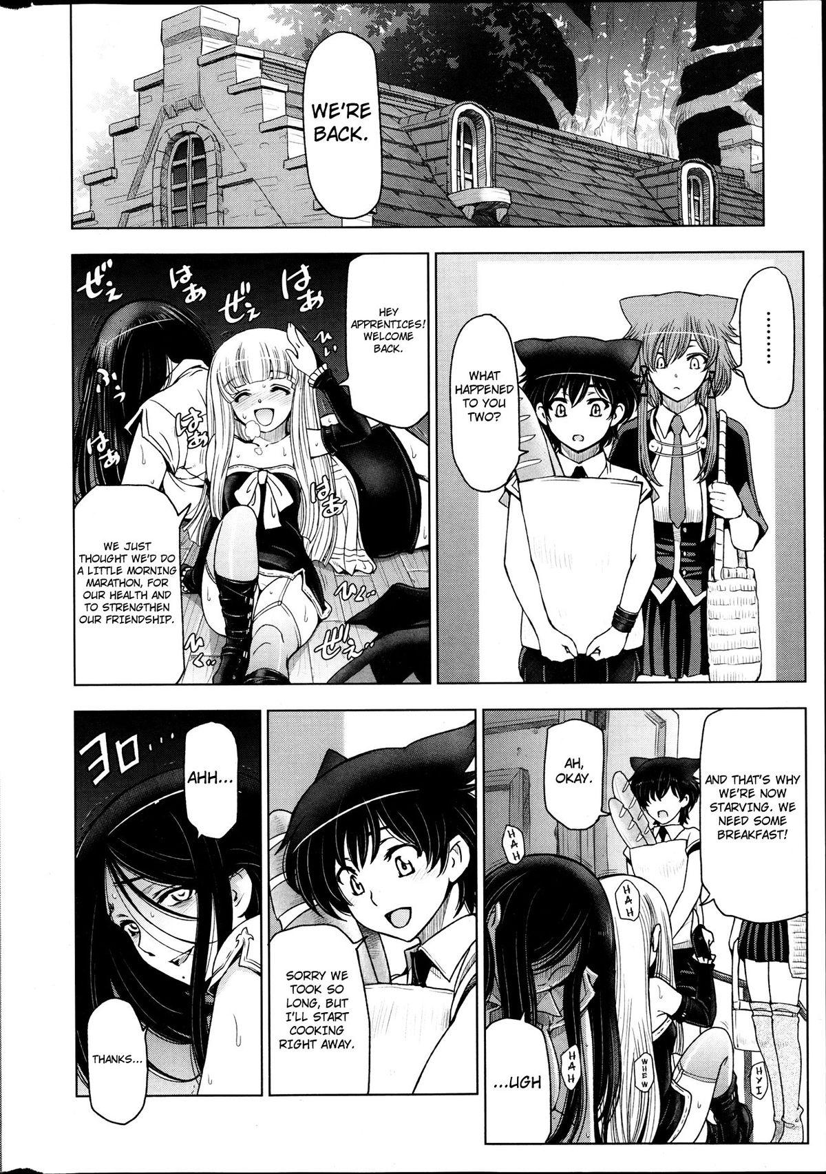 Majo to Inma to Kawaii Odeshi | The Witch, The Succubus, And The Cute Apprentice Ch. 1-10 & Extra 185